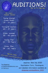 A poster calling for auditions Ugandan TV Series